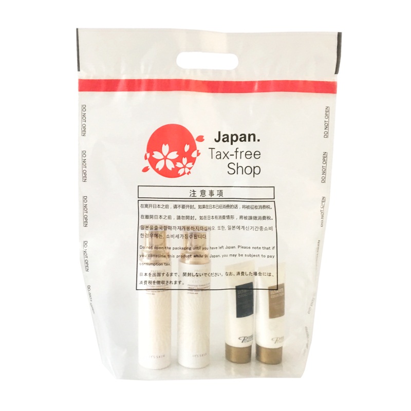 japan tax free bags